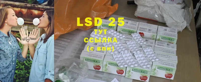 LSD-25 экстази ecstasy  как найти   MEGA вход  Олонец 